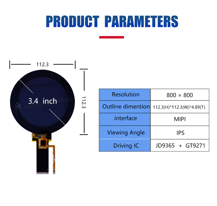 3.4 Inch 800x800 Resolution Touch TFT LCD Module suppliers